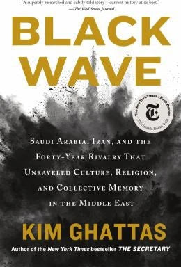 Black Wave